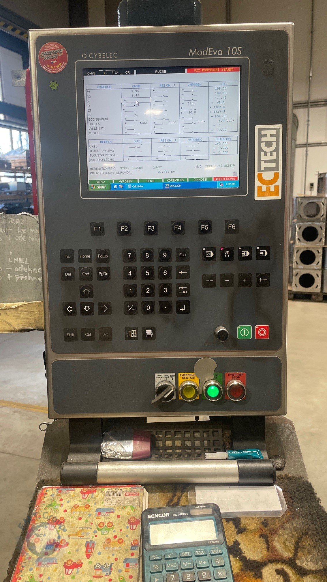 DURMA AD-S 30220